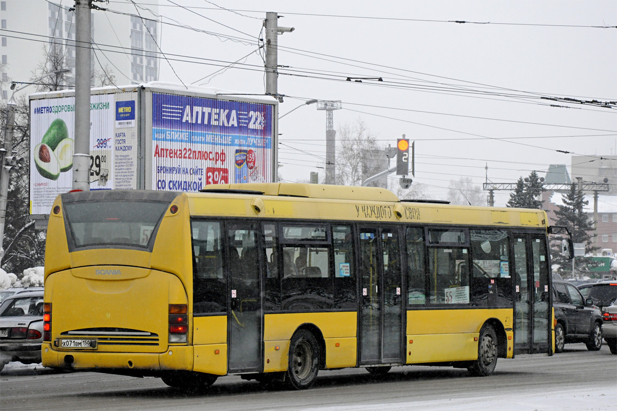 Алтайский край, Scania OmniLink I (Скания-Питер) № Х 071 ВМ 150