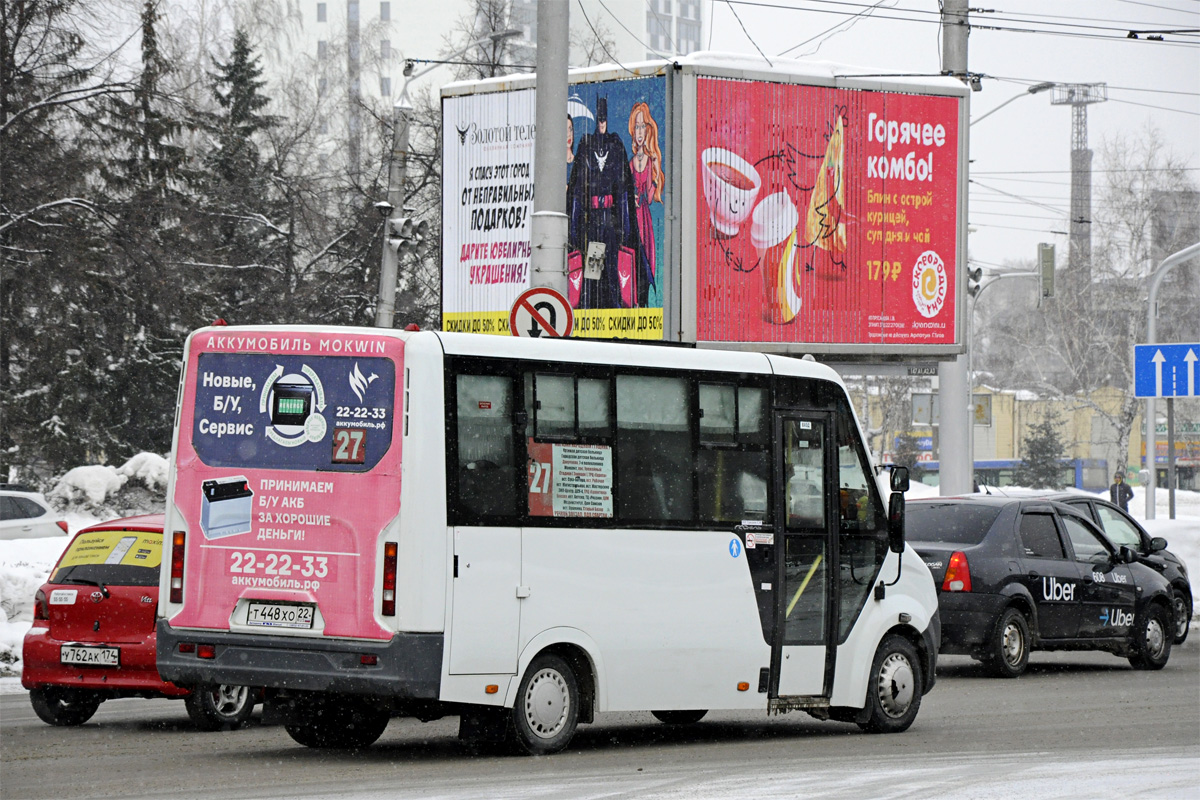 Kraj Ałtajski, GAZ-A64R42 Next Nr Т 448 ХО 22