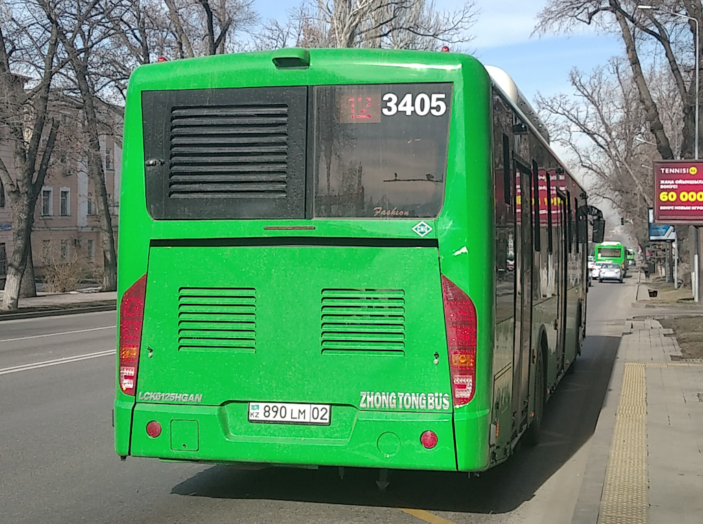 Алматы, Zhong Tong LCK6125HGAN № 3405