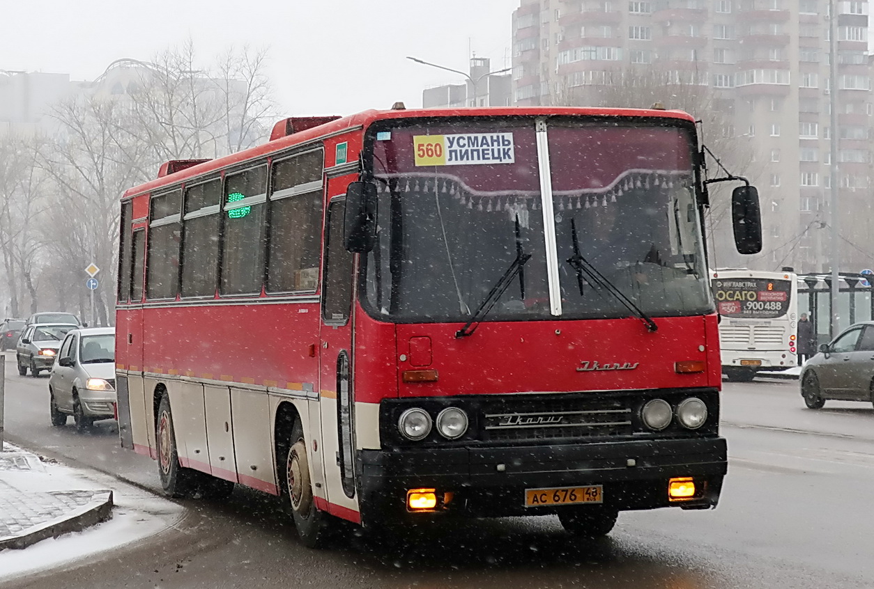 Маршрут 560. ЛИАЗ 676. Автобус Липецк Усмань. 676 Маршрутка. Автобус 668.