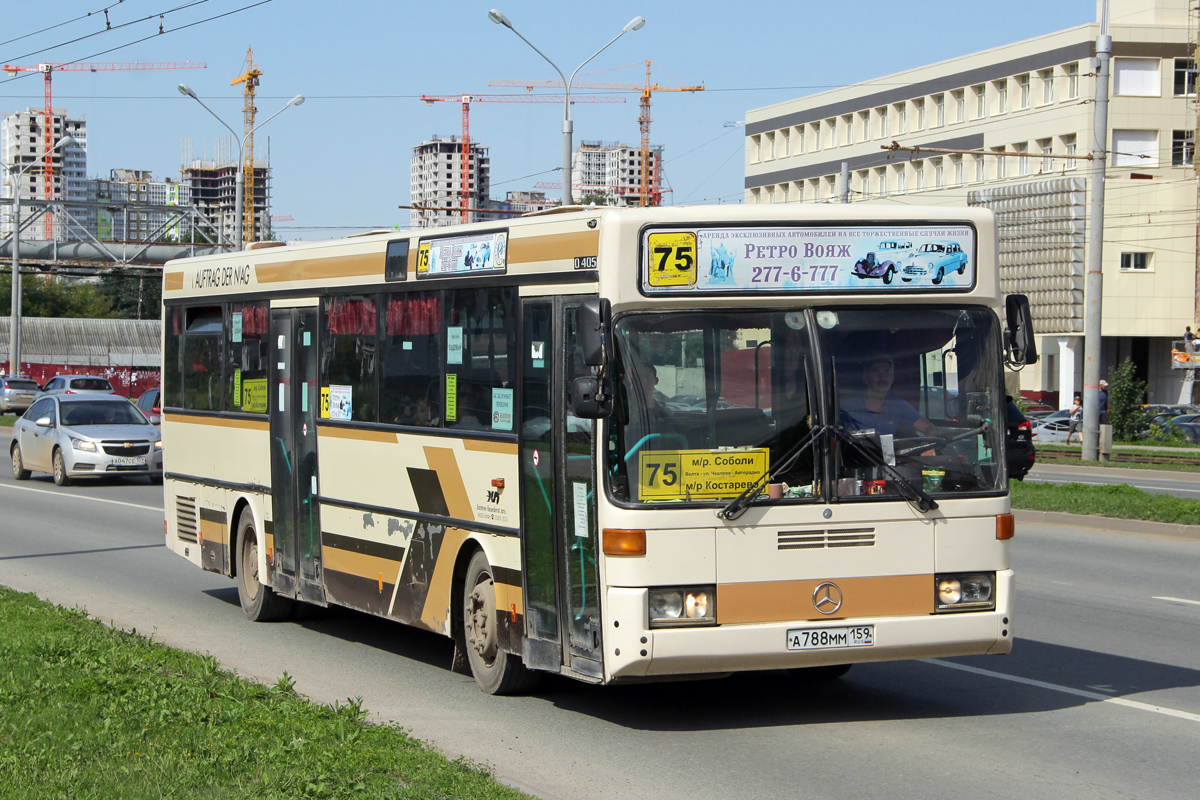 Пермский край, Mercedes-Benz O405 № А 788 ММ 159