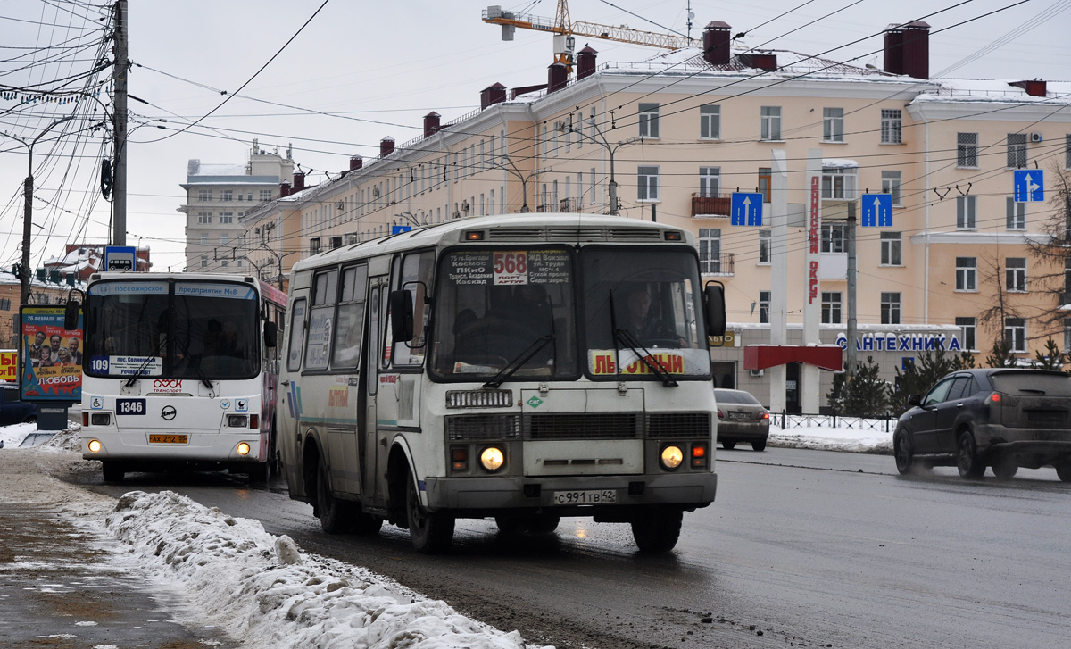 Омская область, ПАЗ-32053 № С 991 ТВ 42