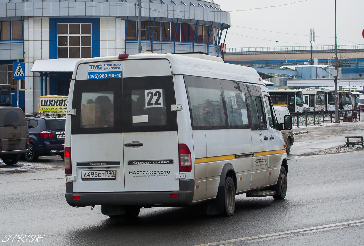 Московская область, Луидор-223237 (MB Sprinter Classic) № А 495 ЕТ 790