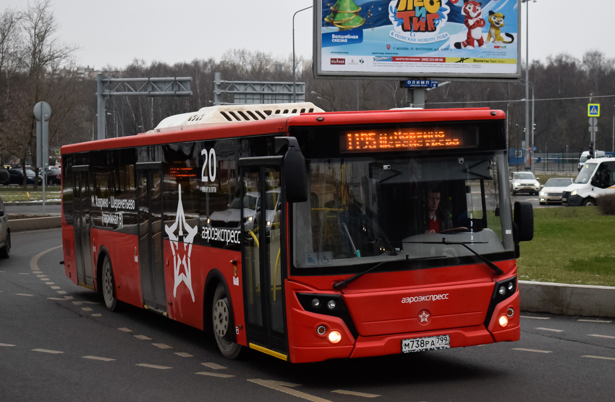 автобус с799 москва маршрут остановки и расписание Foto 16