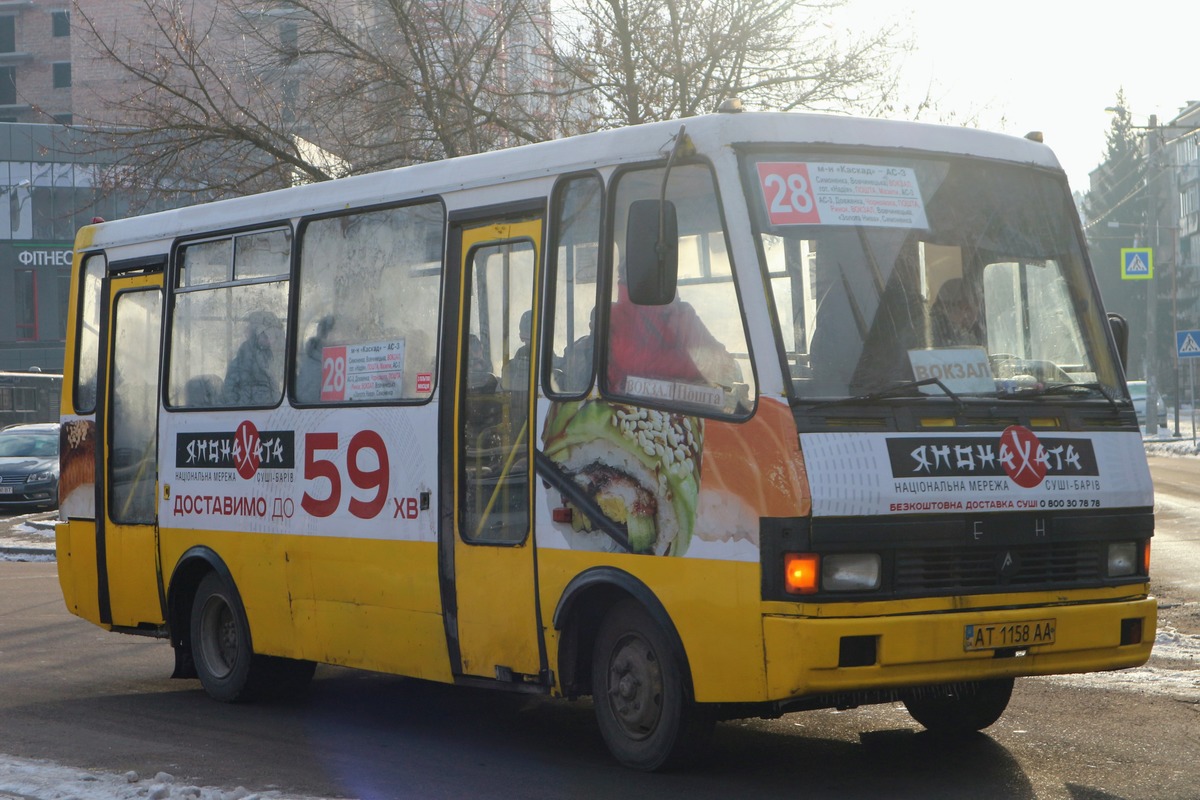 Ивано-Франковская область, БАЗ-А079.04 "Эталон" № AT 1158 AA