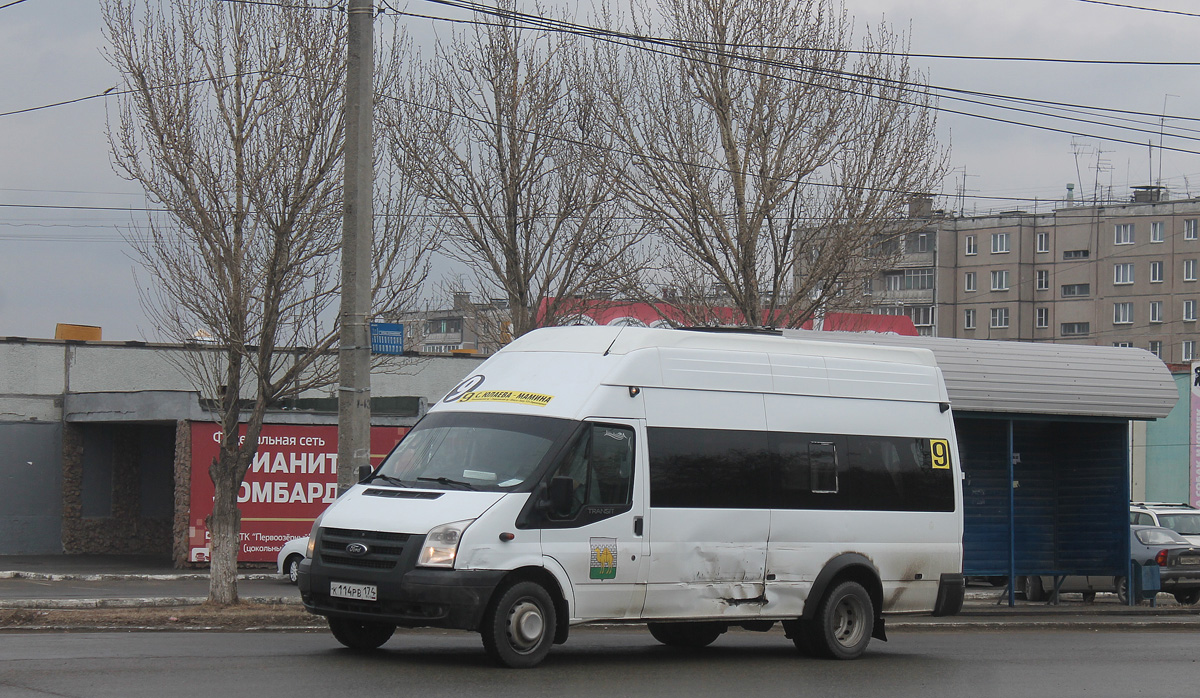 Челябинская область, Нижегородец-222709  (Ford Transit) № К 114 РВ 174