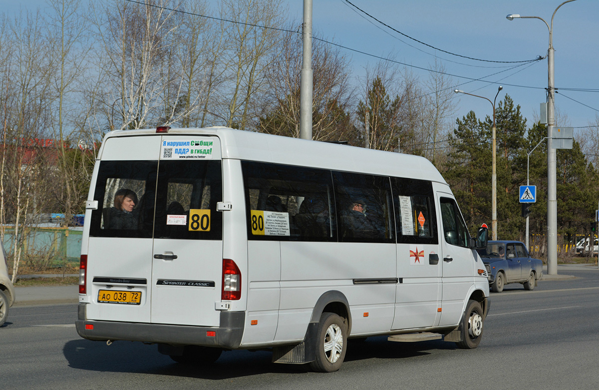 Тюменская область, Луидор-223203 (MB Sprinter Classic) № АО 038 72