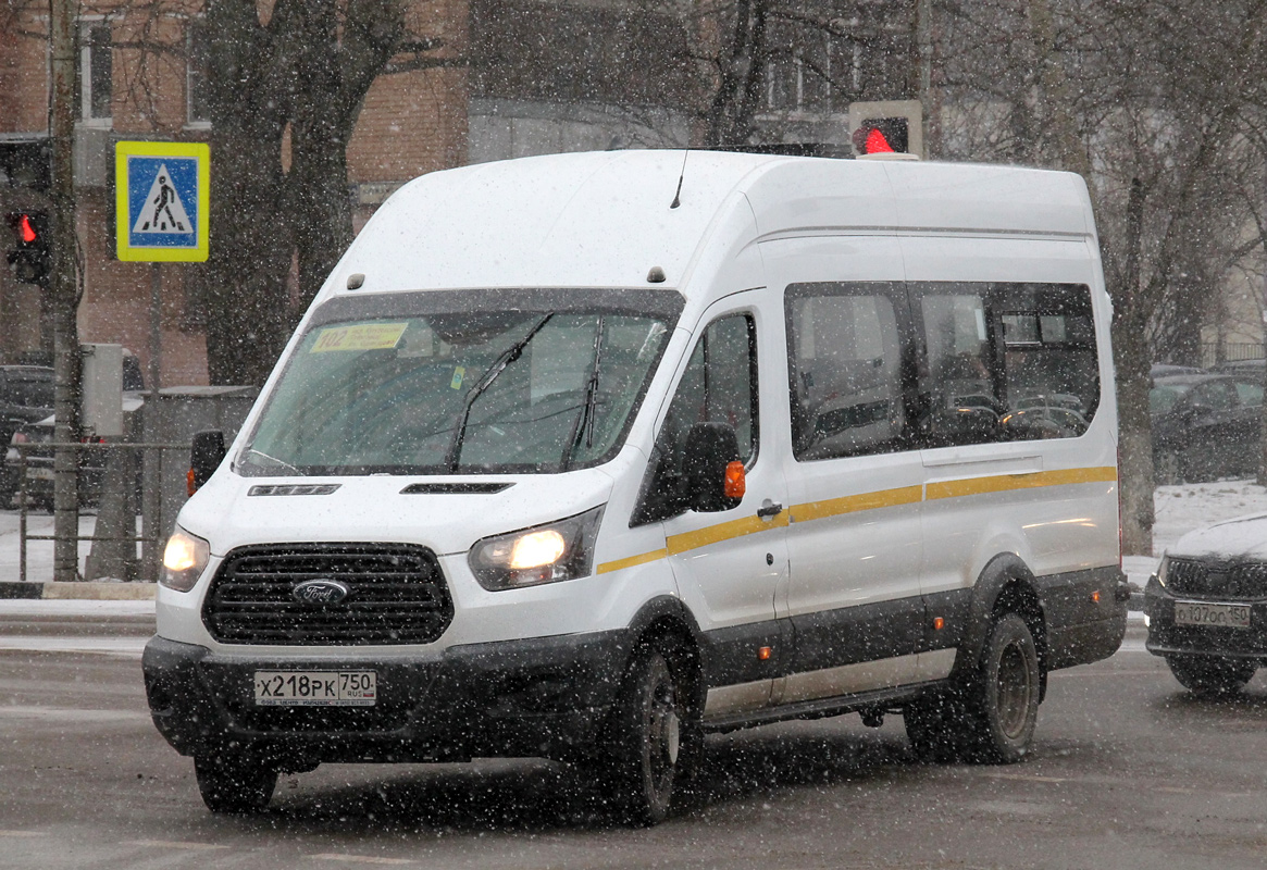 Московская область, Ford Transit FBD [RUS] (Z6F.ESG.) № Х 218 РК 750