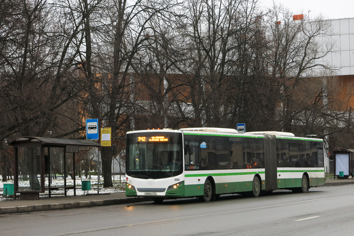 Московская область, Volgabus-6271.00 № 3004