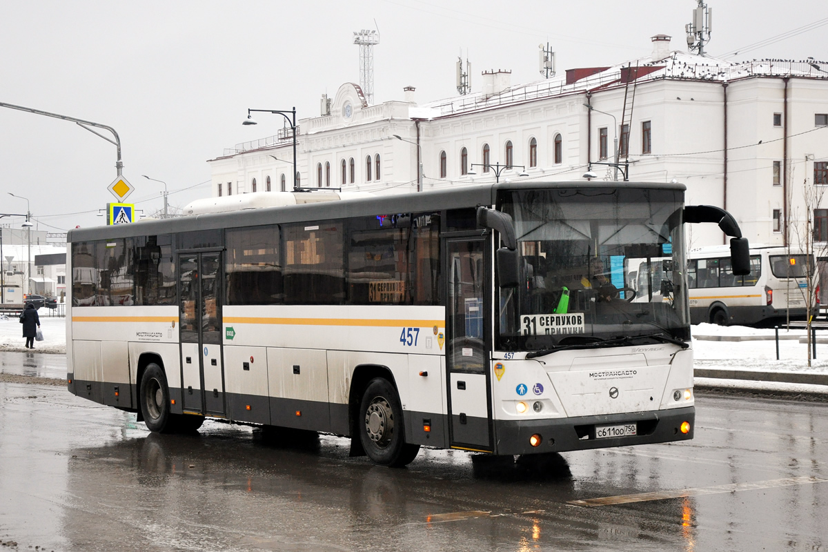 Московская область, ЛиАЗ-5250 № 457