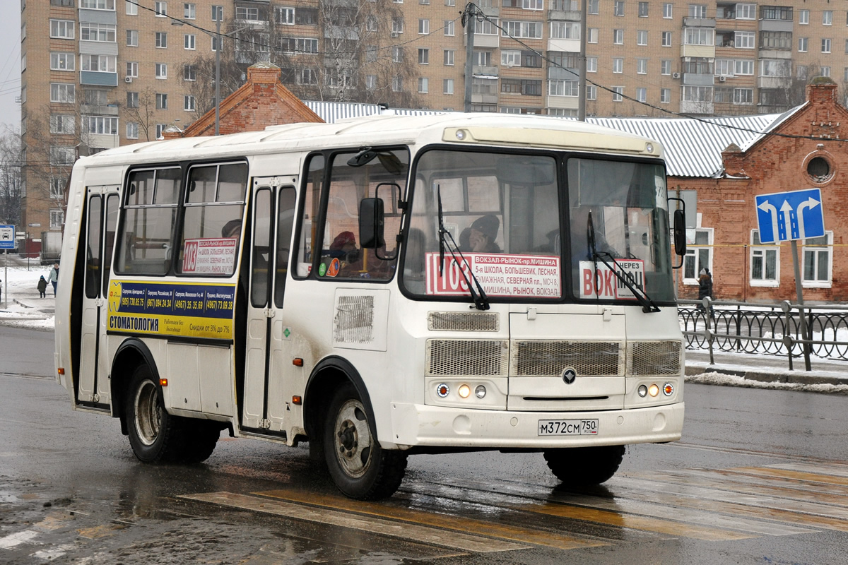 Московская область, ПАЗ-320540-22 № М 372 СМ 750