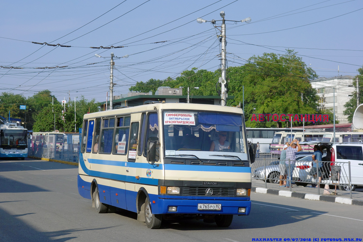 Republic of Crimea, BAZ-A079.23 "Malva" Nr. А 765 РО 82