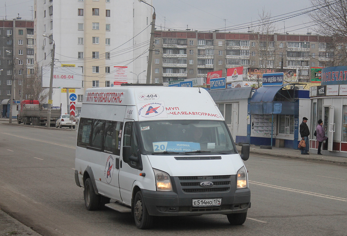 Челябинская область, Нижегородец-222702 (Ford Transit) № 404