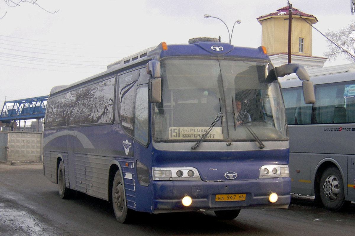 Свердловская область, Daewoo BH117H Royal Cruistar № 947