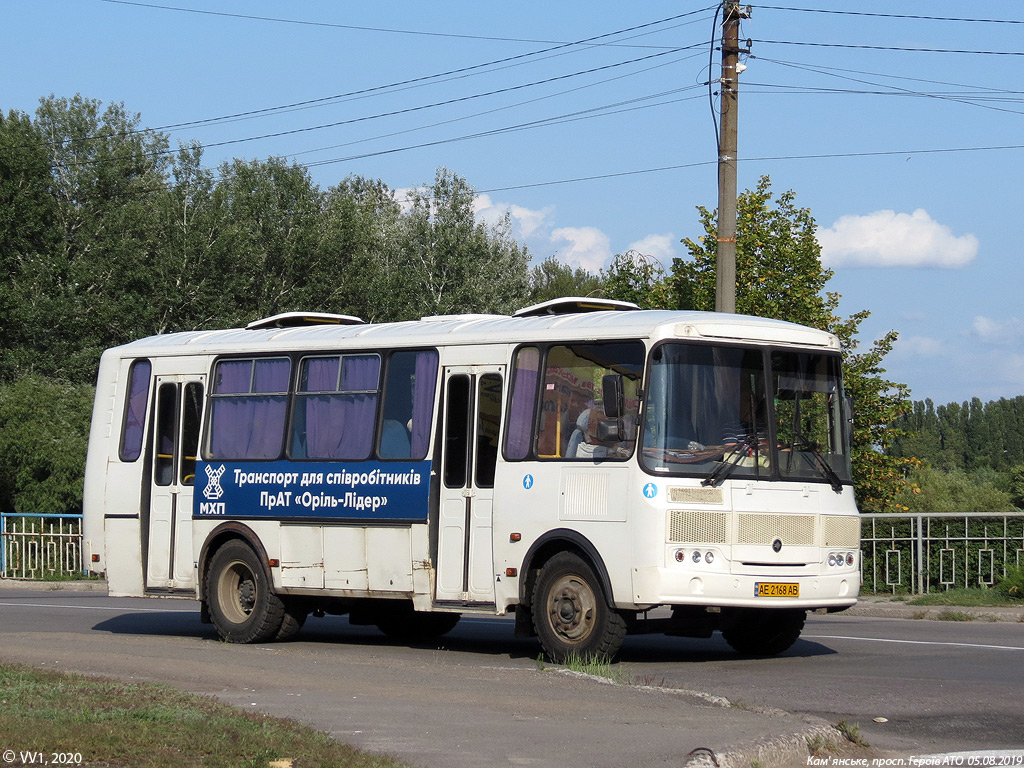 Днепропетровская область, ПАЗ-4234-04 № AE 2168 AB