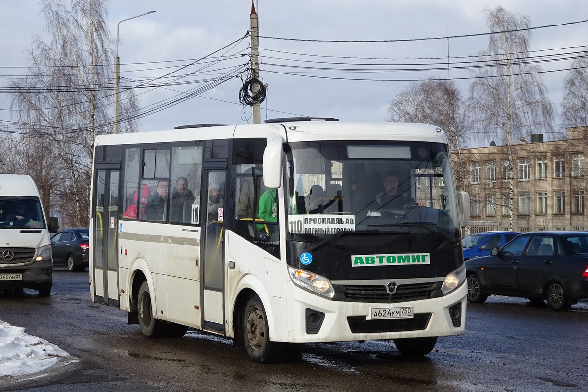 Jaroslavlská oblast, PAZ-320435-04 "Vector Next" č. 11