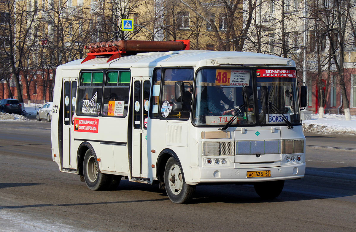 Кемеровская область - Кузбасс, ПАЗ-32054 № 272