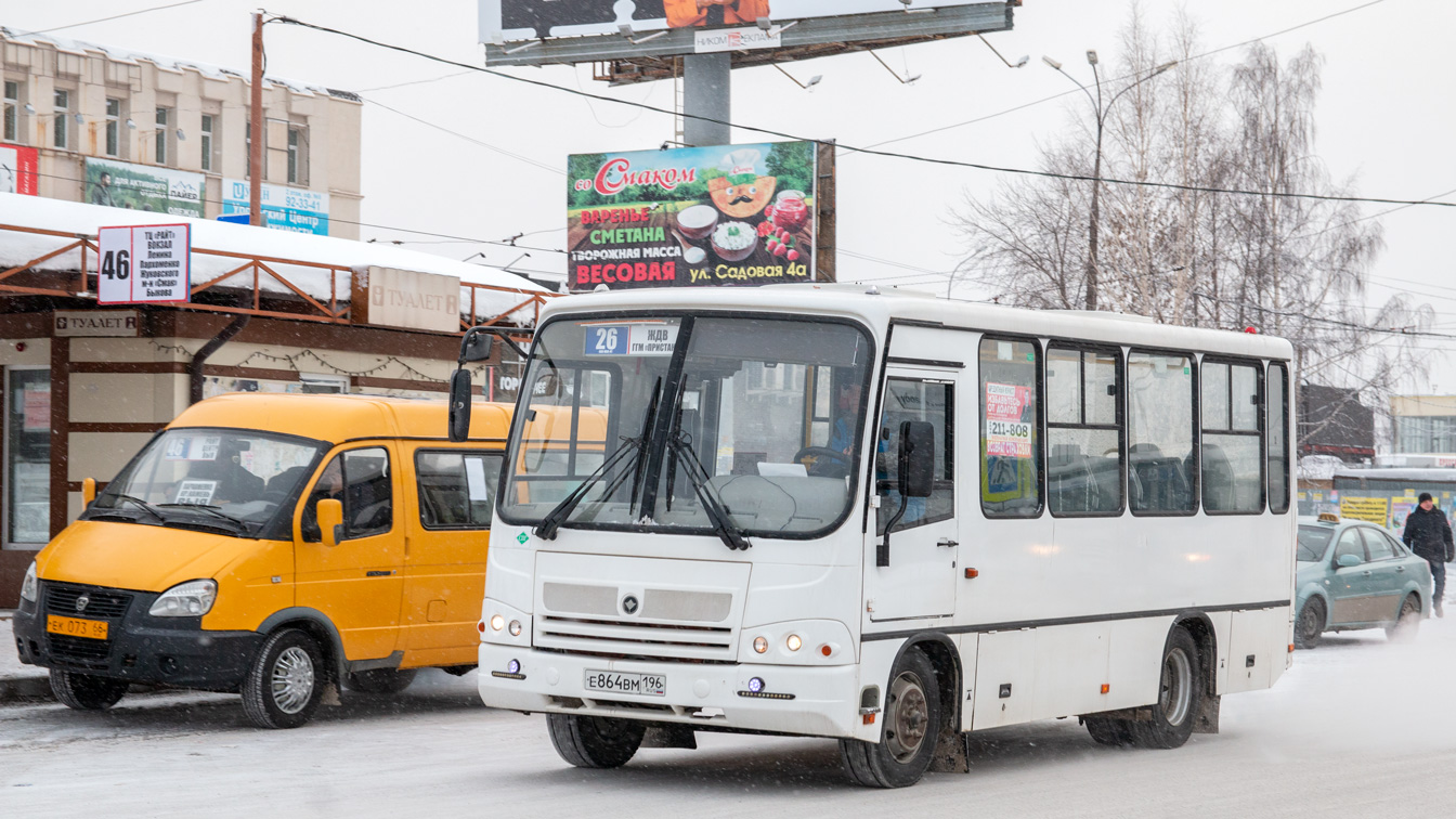 Свердловская область, ПАЗ-320302-11 № Е 864 ВМ 196