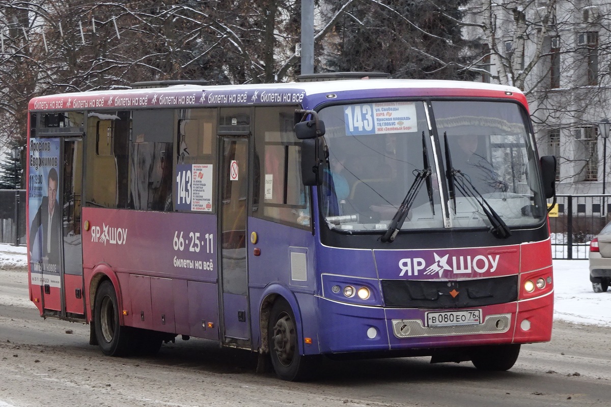 Ярославская область, ПАЗ-320414-05 "Вектор" (1-2) № В 080 ЕО 76