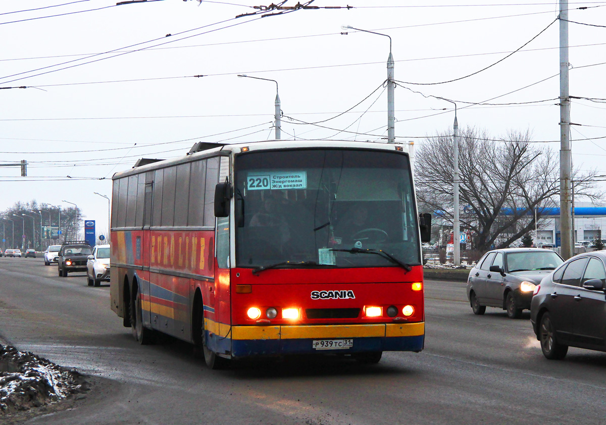 Белгородская область, Ajokki Victor № Р 939 ТС 31