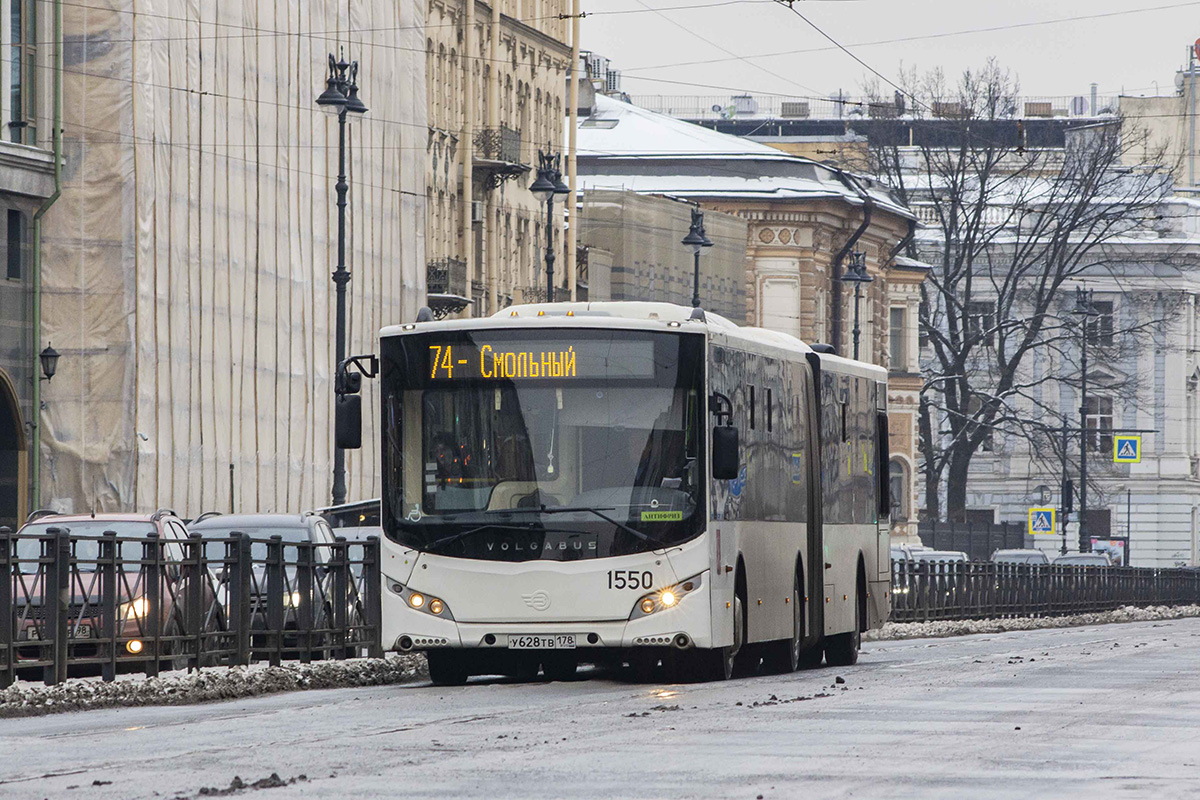 Санкт-Петербург, Volgabus-6271.05 № 1550