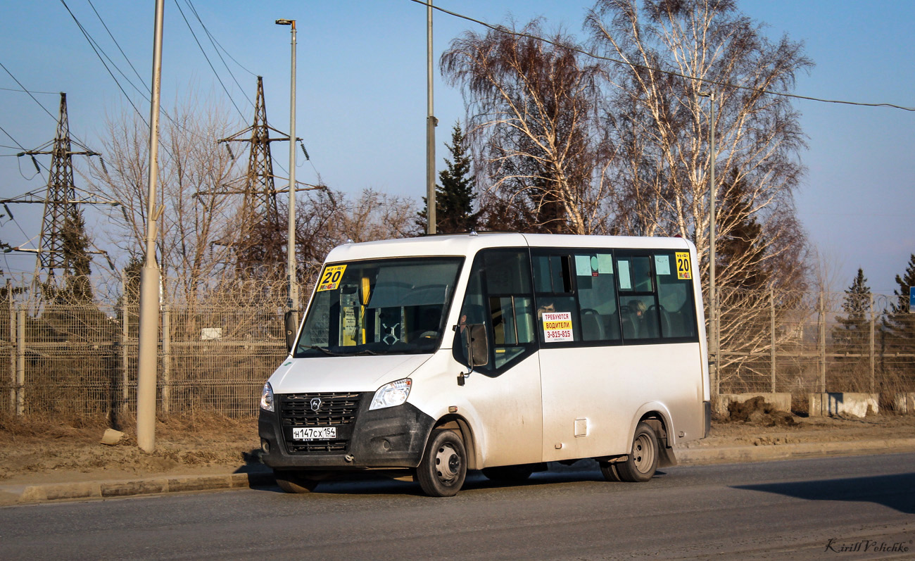 Автобус 20 16. Маршрутка 20. Автобус 20 Новосибирск. Проект микроавтобуса. 20 Автобус НСК старый.