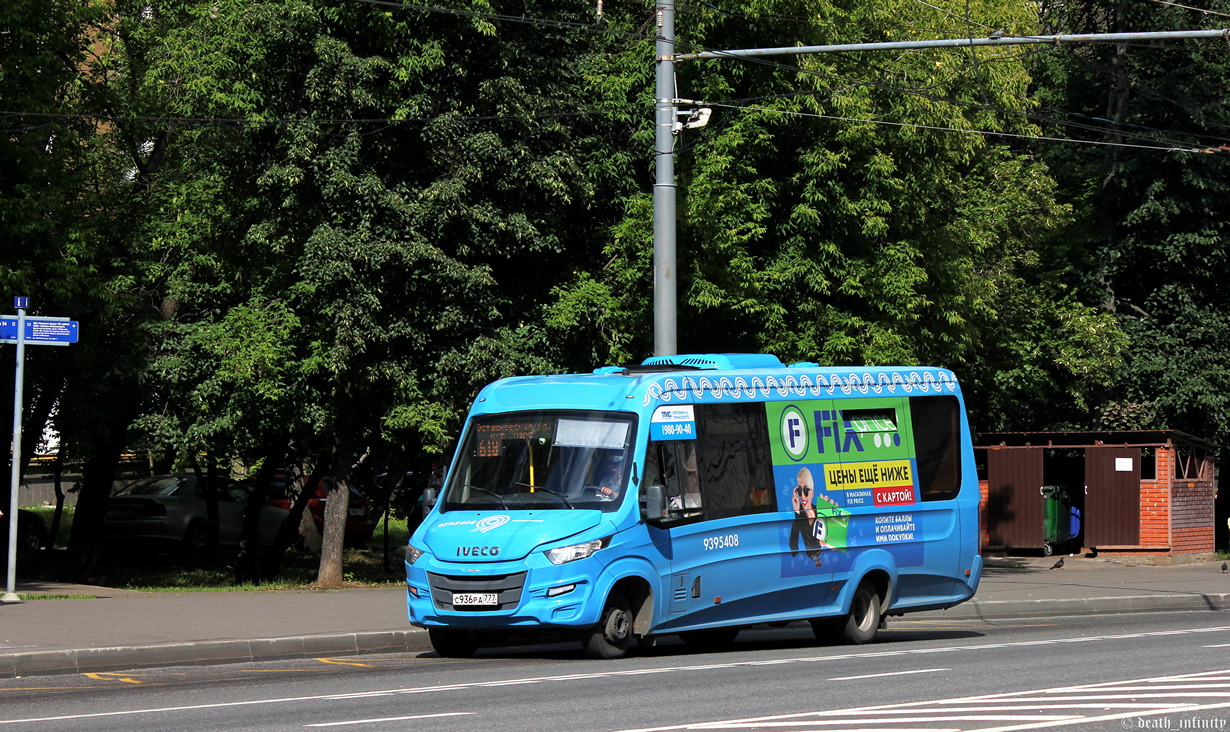 Москва, Нижегородец-VSN700 (IVECO) № 9395408