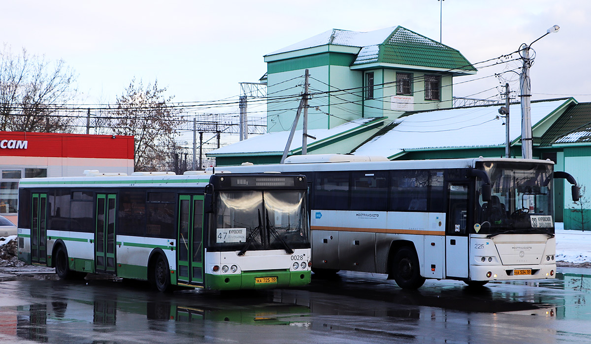 Московська область, ЛиАЗ-5292.20 № 4101