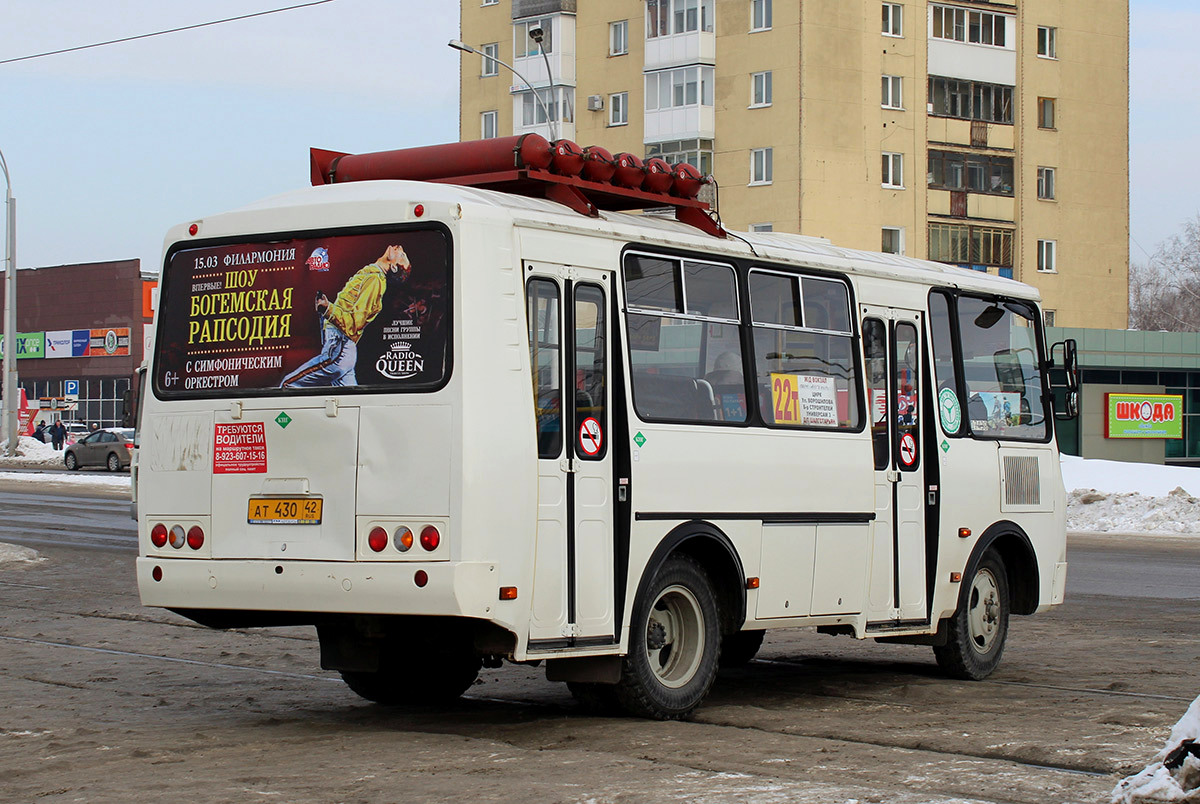 Кемеровская область - Кузбасс, ПАЗ-32054 № 430