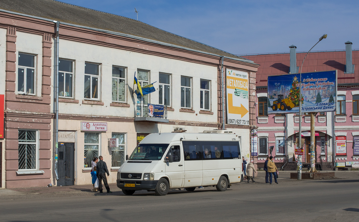 Дніпропетровська область, Volkswagen LT35 № AE 9965 AA
