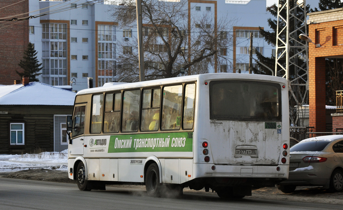 Омская область, ПАЗ-320412-14 "Вектор" № 7555