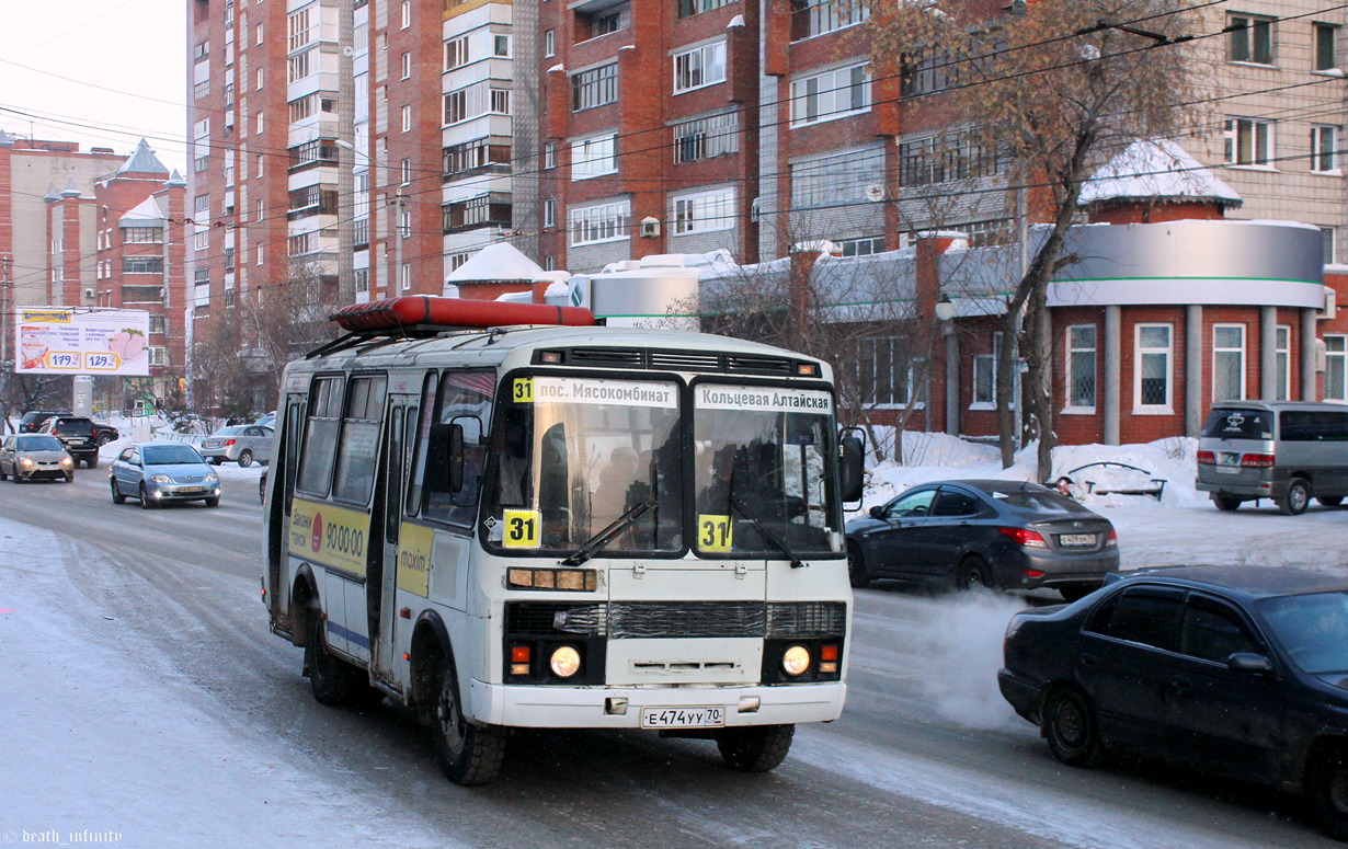 Томская область, ПАЗ-32054 № Е 474 УУ 70