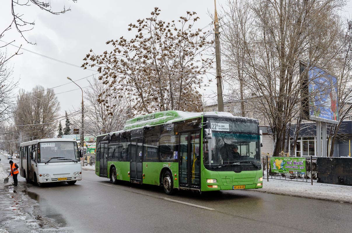 Днепропетровская область, MAN A21 Lion's City NL313 CNG № AE 2638 AB