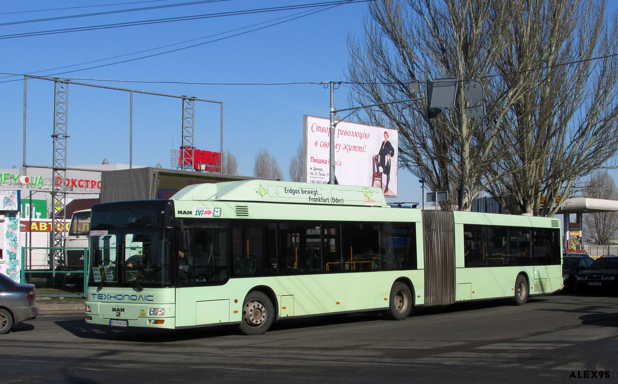 Днепропетровская область, MAN A23 NG313 CNG № 32