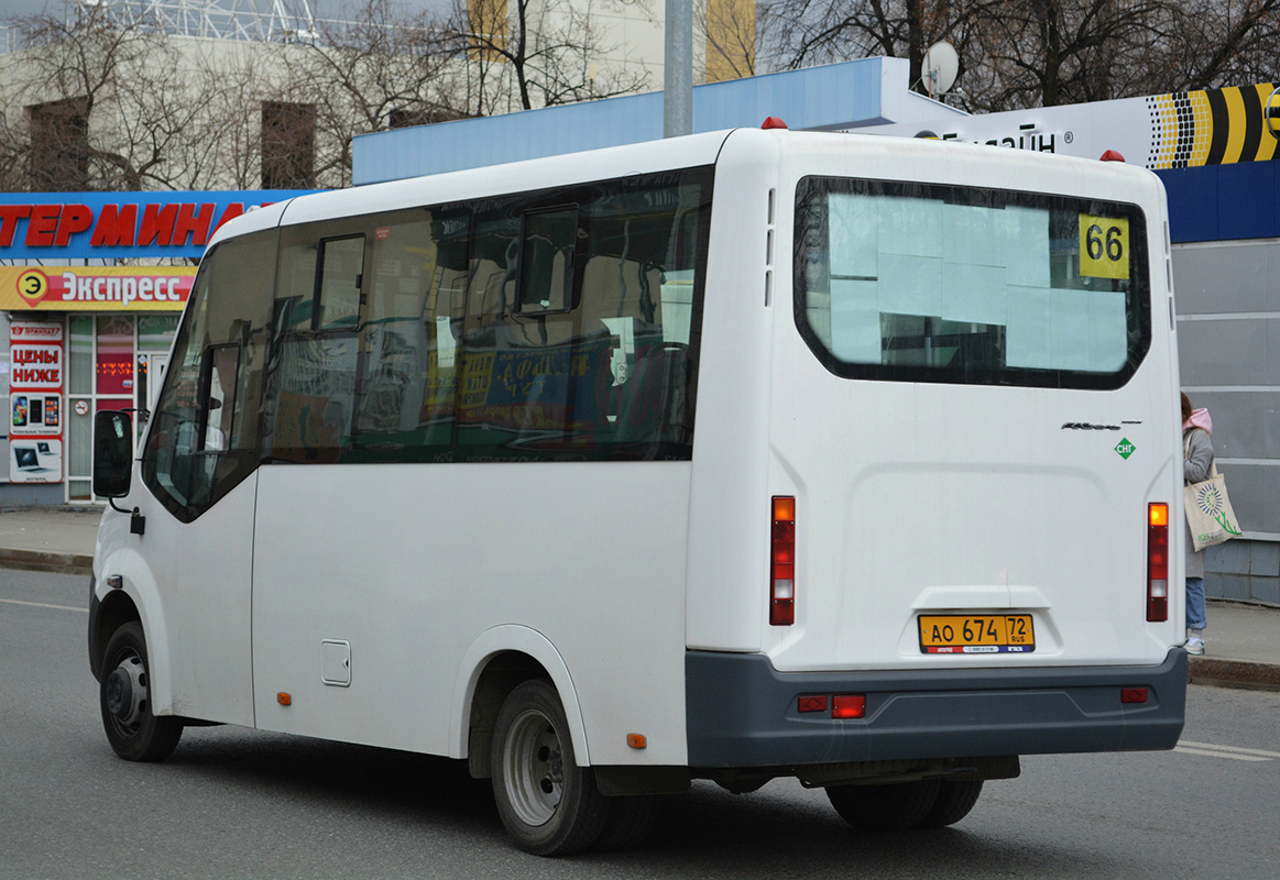 Тюменская область, ГАЗ-A64R45 Next № АО 674 72