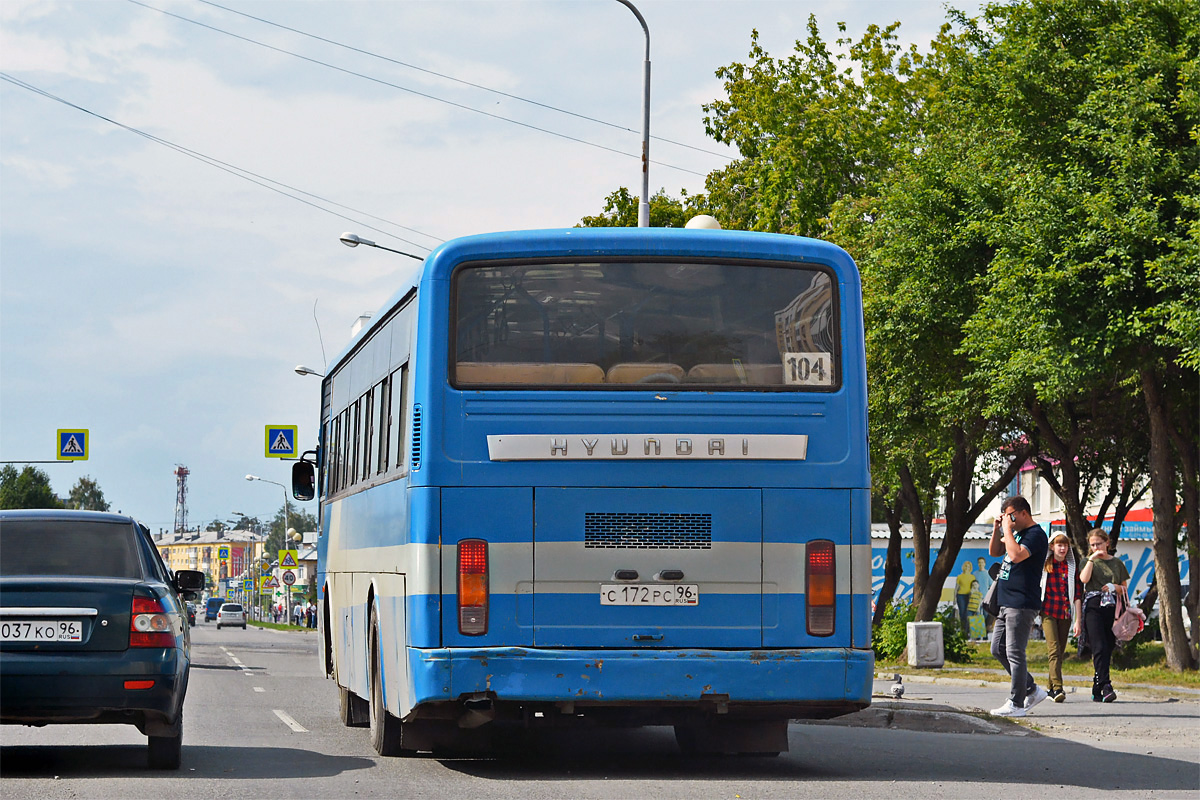 Свердловская область, Hyundai New Super AeroCity № 425