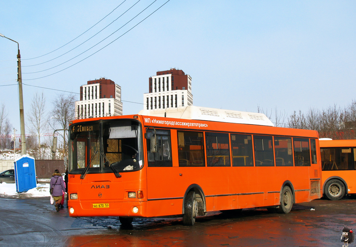 Нижегородская область, ЛиАЗ-5256.57 № 21713