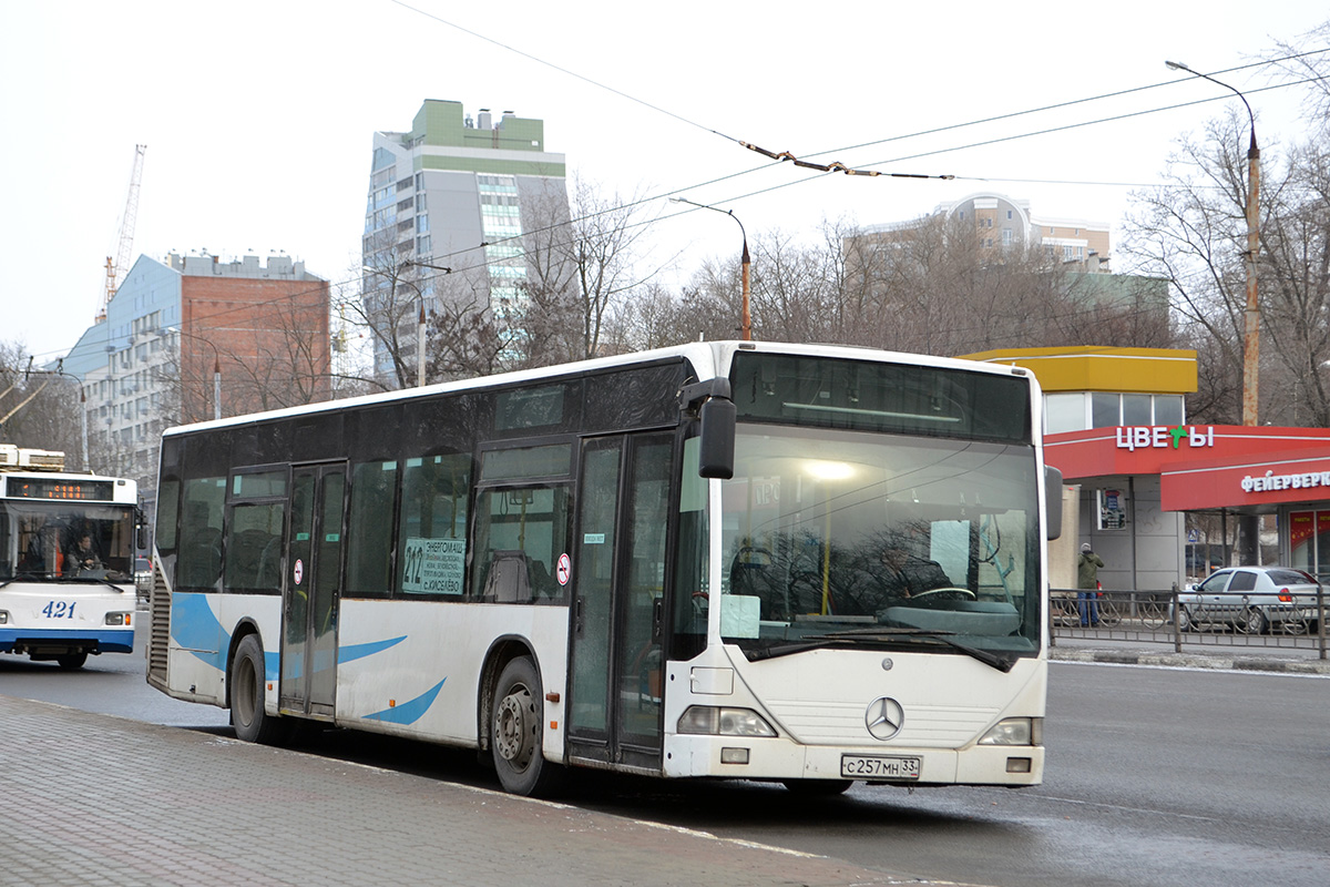 Belgorod region, Mercedes-Benz O530 Citaro Nr. С 257 МН 33