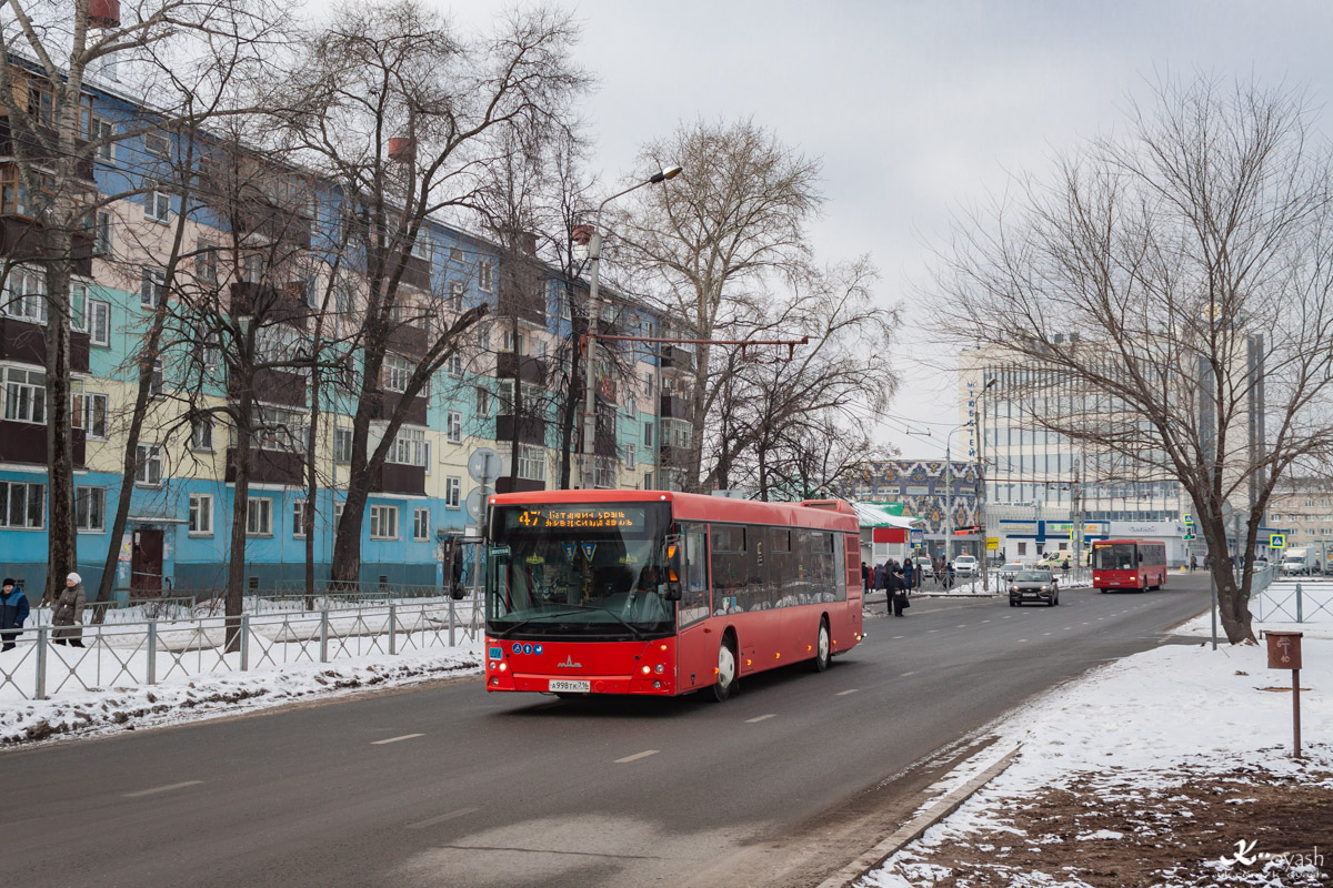 Татарстан, МАЗ-203.069 № 04224