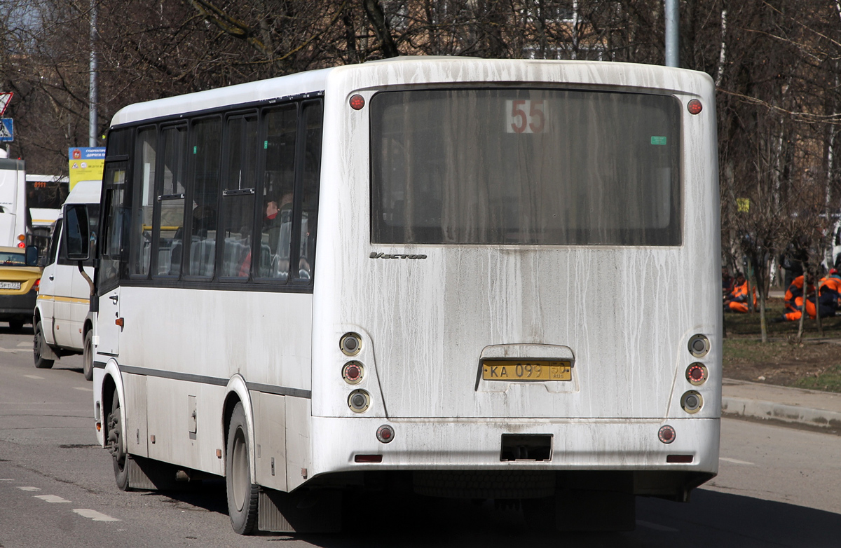 Московская область, ПАЗ-320412-04 "Вектор" № КА 099 50