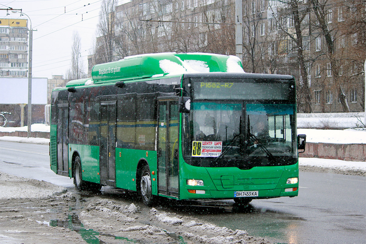 Днепропетровская область, MAN A21 Lion's City NL313 CNG № 11129