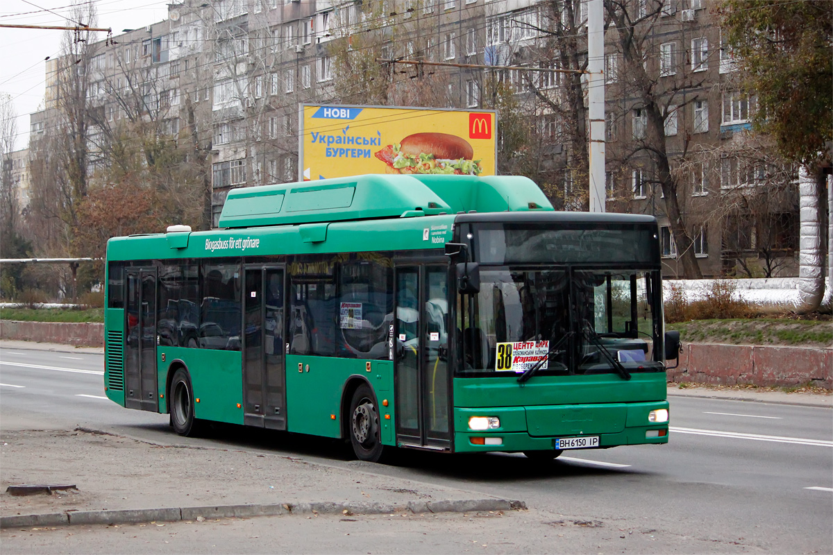 Днепропетровская область, MAN A21 NL313 CNG № 11116