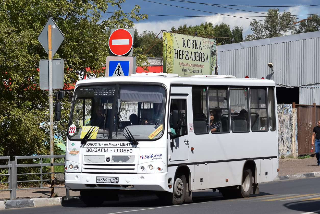 Тверская область, ПАЗ-320302-11 № Н 864 СЕ 69