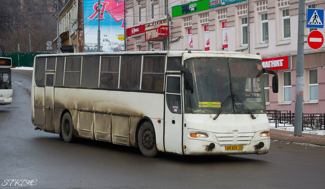 Автовокзал муром билеты. МАРЗ-5277-01. Автобус Иваново Муром. Муром Иваново. Автовокзал Муром.