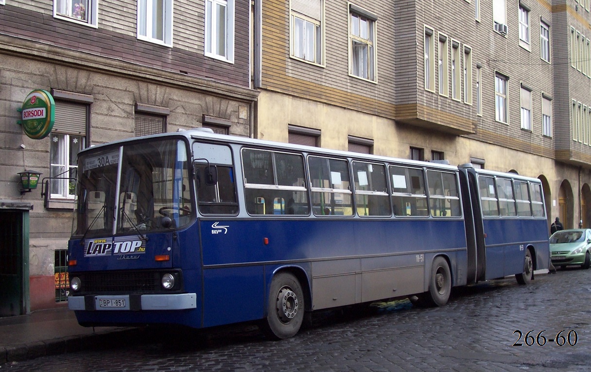 Венгрия, Ikarus 280.49 № 18-51