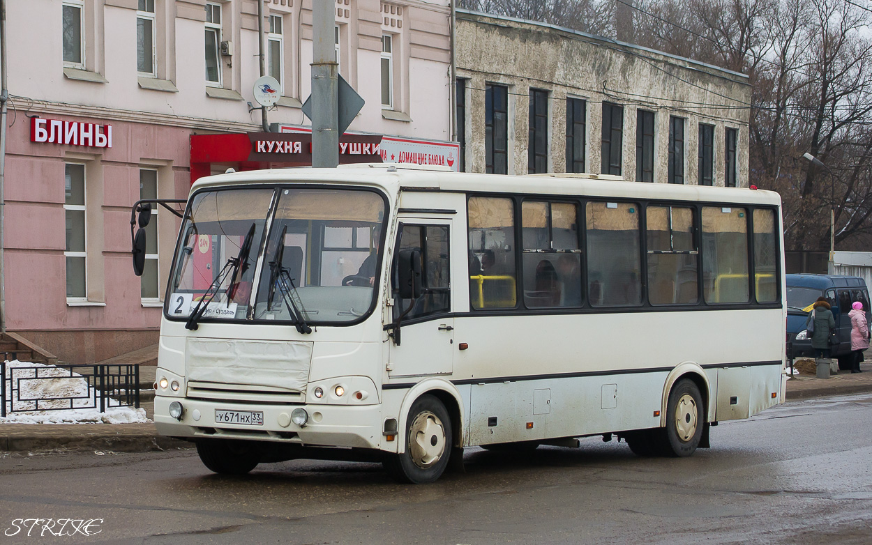 Автобусы суздаль. Автовокзал Владимир-Суздаль. Автобус Владимир Суздаль. Автостанция Владимир Суздаль. Автобус 159 Владимир Суздаль.