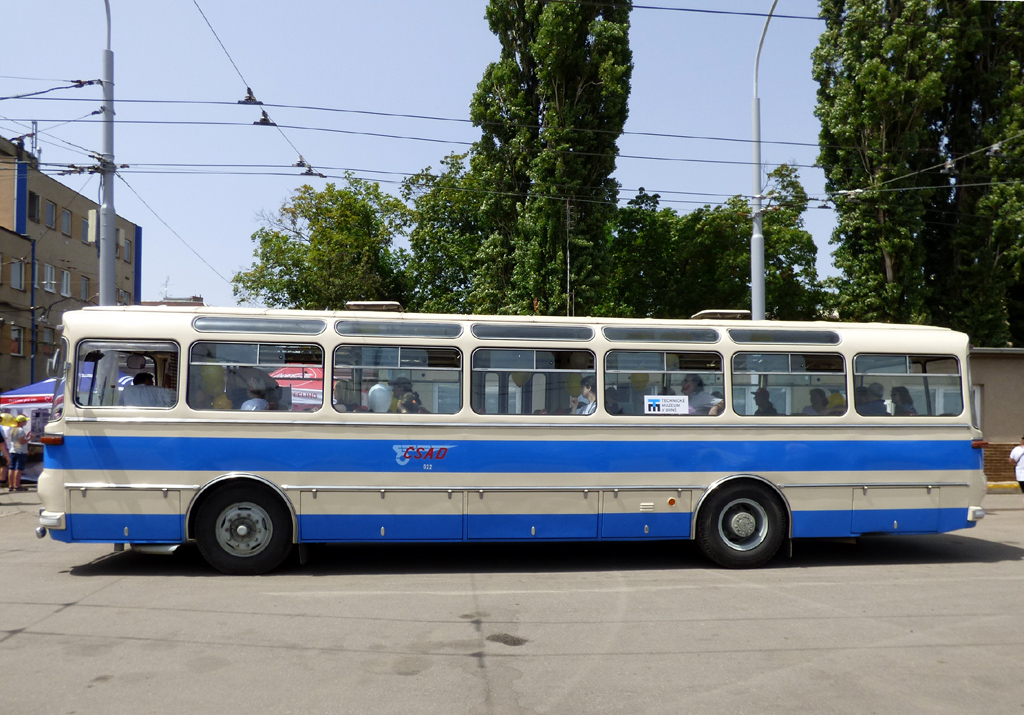 Чехия, Karosa ŠL11.1305 № 02V 0517