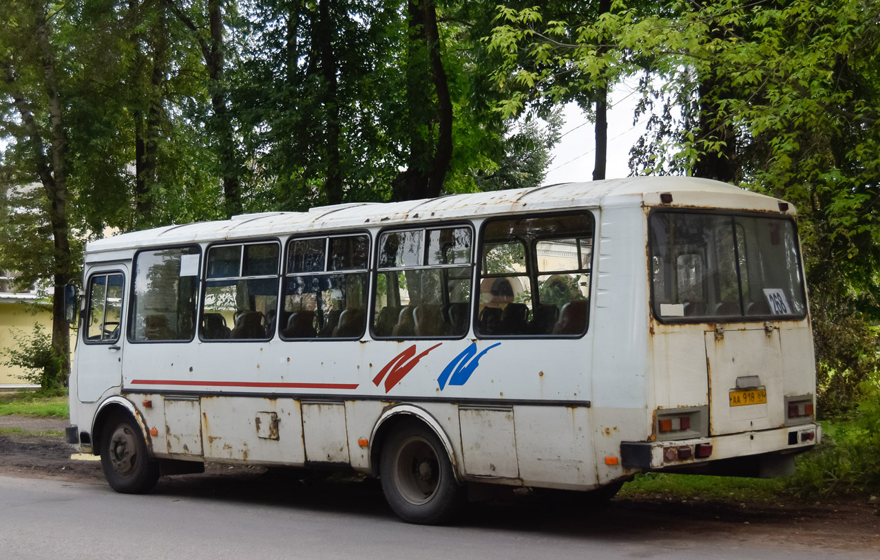 Тверская область, ПАЗ-4234 № АА 918 69