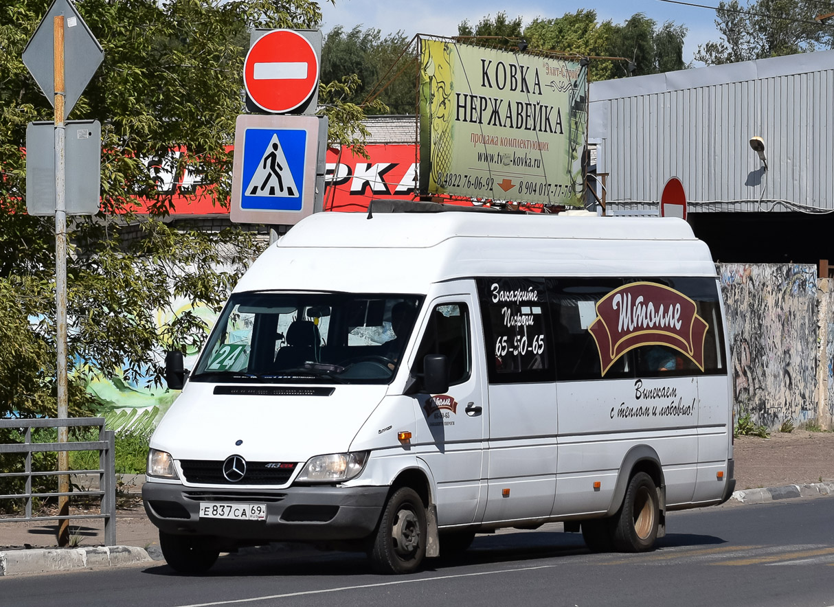 Тверская область, Луидор-223228 (MB Sprinter Classic) № Е 837 СА 69