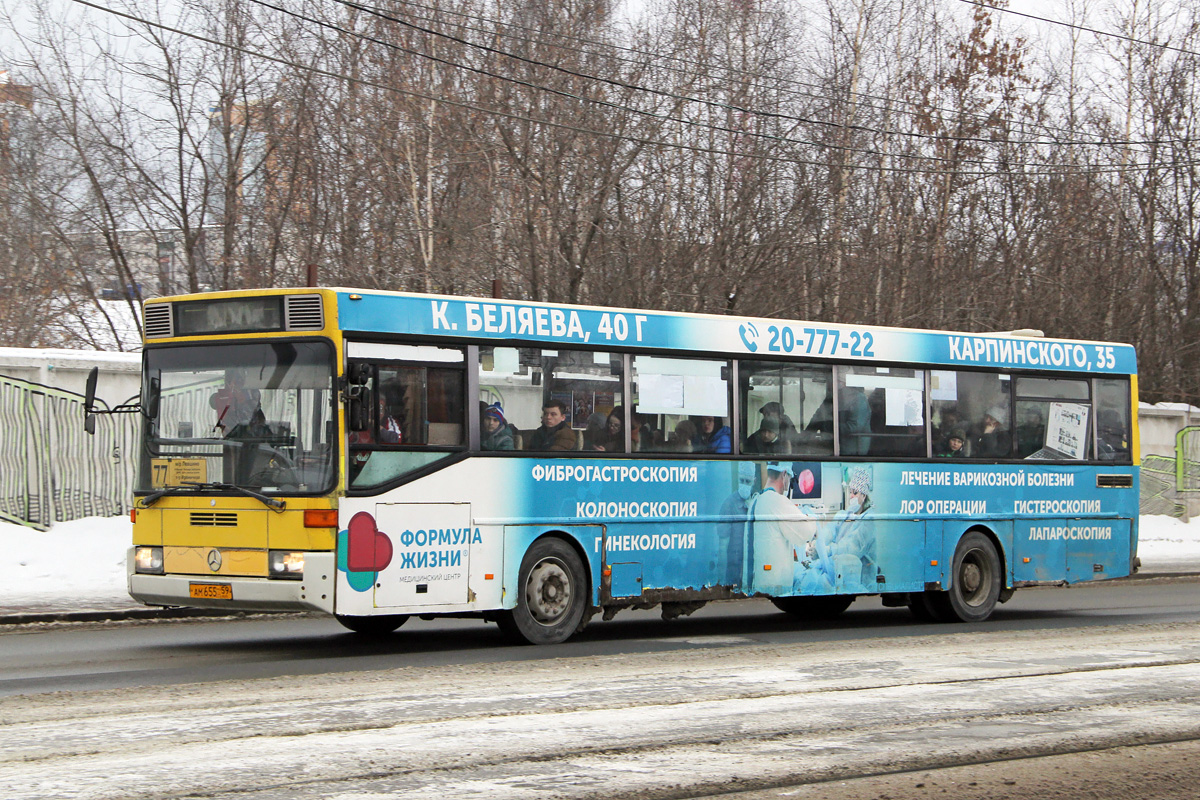 Пермский край, Mercedes-Benz O407 № АМ 655 59